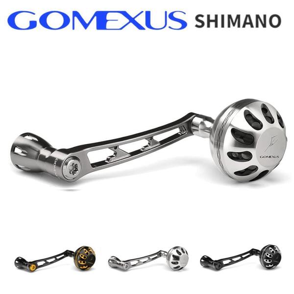 ゴメクサス 68mmシングルハンドル 38mmハンドルノブ シマノ シルバー