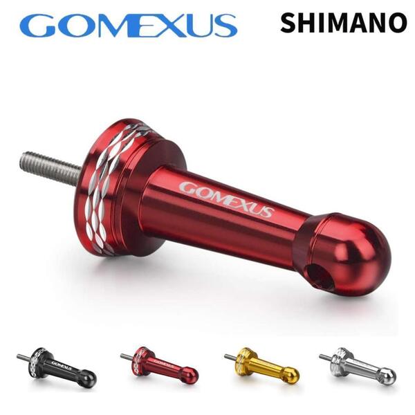 ゴメクサス リールスタンド シマノ 42mm 共回り レッド