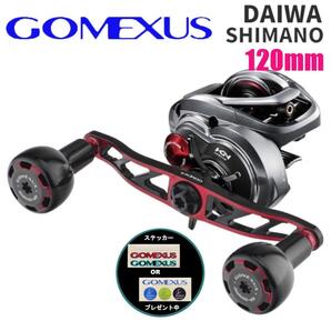 ゴメクサス ベイトリール ダブルハンドル 120mm ダイワ レッドブラック