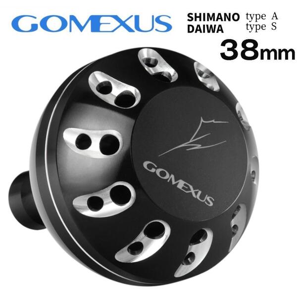 ゴメクサス パワーハンドルノブ 38mm ブラック/シルバー シマノAダイワS