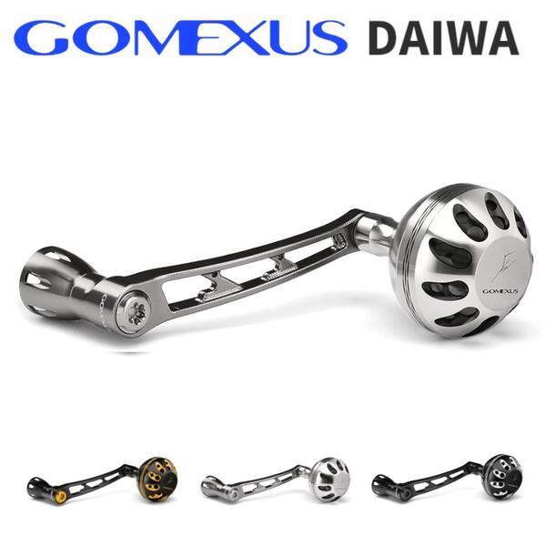 ゴメクサス 68mmシングルハンドル 38mmハンドルノブ ダイワ シルバー