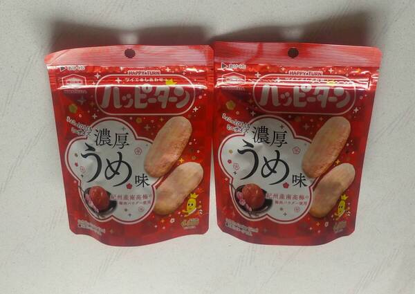 亀田製菓 ハッピーターン ミニ 濃厚うめ味 2袋 【販路限定品】