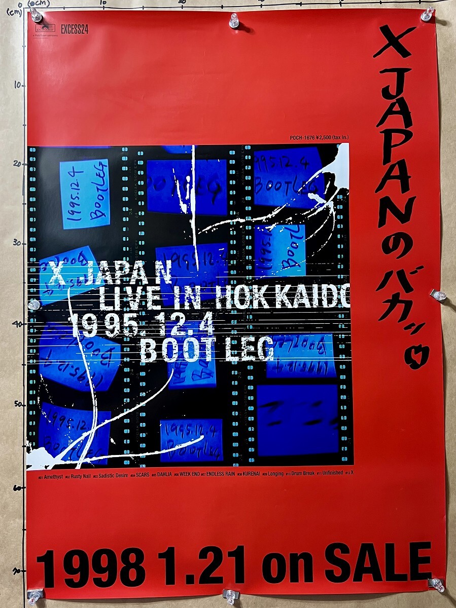 2025年最新】Yahoo!オークション -hide ポスター(印刷物)の中古