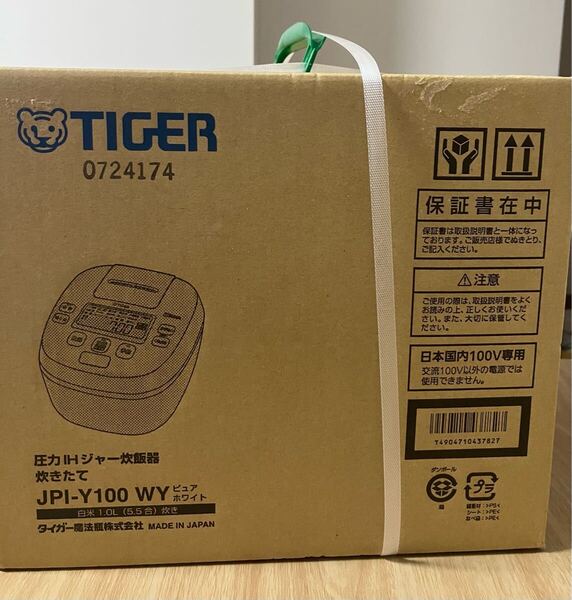 タイガー tiger 圧力 IH ジャー 炊飯器 炊きたて jpi-y100