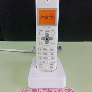 美品 作動確認済 シャープ 電話子機 JD-KS11 (56) 送料無料 専用充電器付属