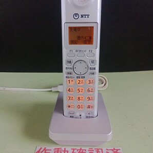 美品 作動確認済 NTT 2.4GデジタルコードレスTEL P6 (7) パナソニックKX-FKN515互換品) 送料込 専用充電器付属 黄ばみ色あせ無し