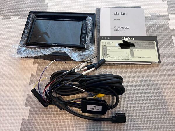クラリオン Clarion バックモニター CJ-7800A 7.0型ワイド TFT 液晶カラーモニター トラック・バス用