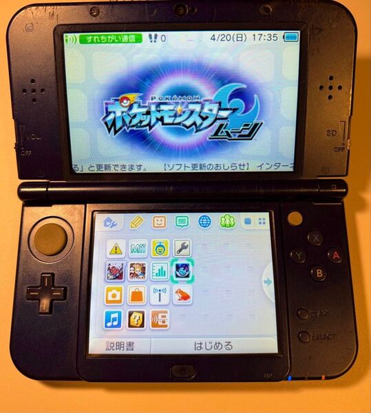 Newニンテンドー3DS LL メタリックブルー【ソフトセット】