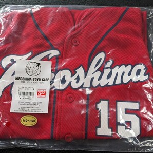 【新品★未開封★超レア】広島東洋カープ 黒田博樹 子供ユニフォーム 110〜120 広島カープ ビジターユニフォーム 赤