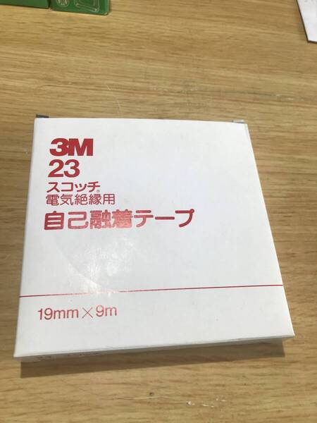 3M スコッチ 23 自己融着絶縁テープ 19mm×9m 1本
