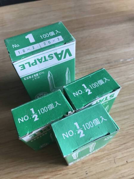 川口金属 VAステップル No1 100本 No1/2 300本 長期保管品