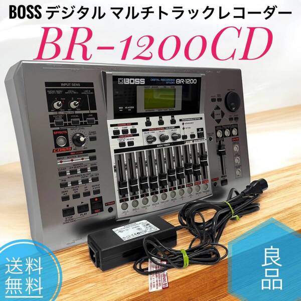 ☆送料無料 良品 BOSS ボス BR-1200CD デジタル マルチトラックレコーダー