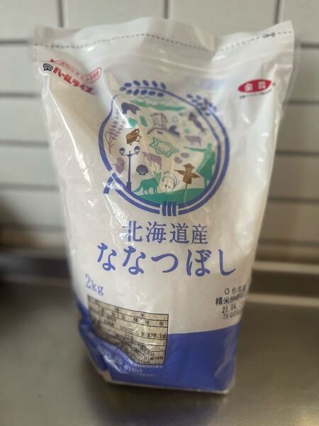 新品 ななつぼし 白米 お米 北海道産 米 コメ 冷蔵庫保管してました 白米 米 コメ 北海道産