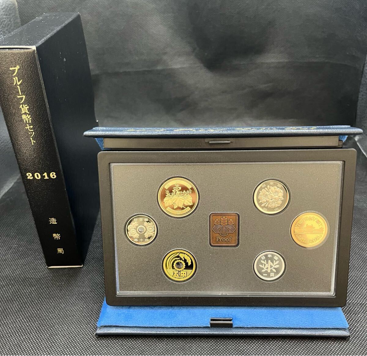 2025年最新】Yahoo!オークション -プルーフ 貨幣セットの中古品