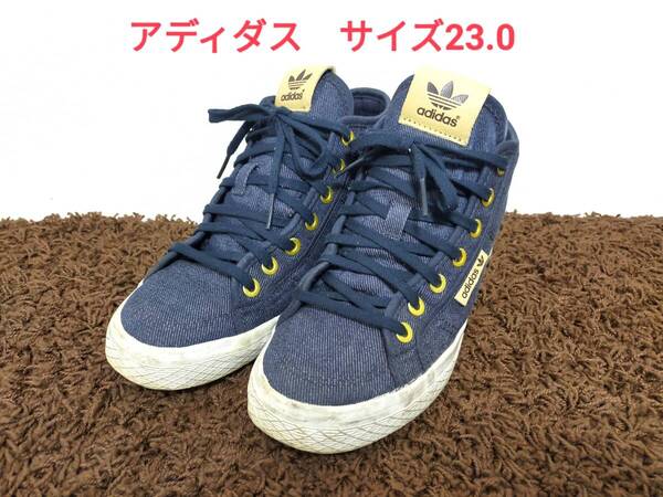 即決! 良品 adidas アディダス HONEY MID UP DENIM デニム地 厚底スニーカー サイズ23.0 レディース