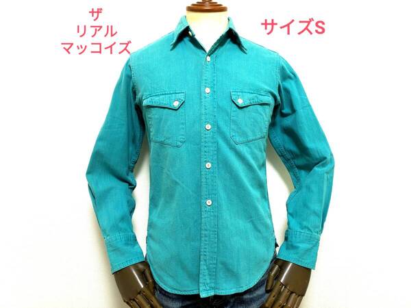 即決! Joe McCoy&CO. ジョーマッコイ Western Ranchman LOT103 ワークシャツ メンズ14 1/2 (S相当) The REAL McCOY'S ザ・リアルマッコイズ