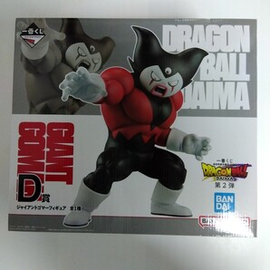 一番くじ ドラゴンボール DAIMA ダイマ 第2弾 D賞 ジャイアントゴマー フィギュア