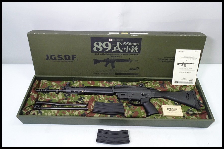 2025年最新】Yahoo!オークション -マルイ89式小銃の中古品・新品 2025年最新】Yahoo!オークション -マルイ89式小銃の中古品・新品