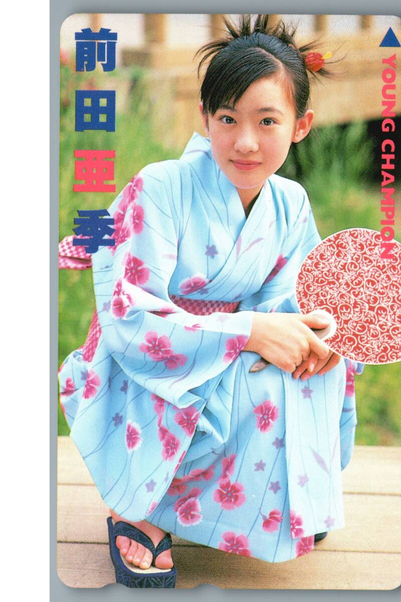 2025年最新】Yahoo!オークション -前田愛カードの中古品・新品