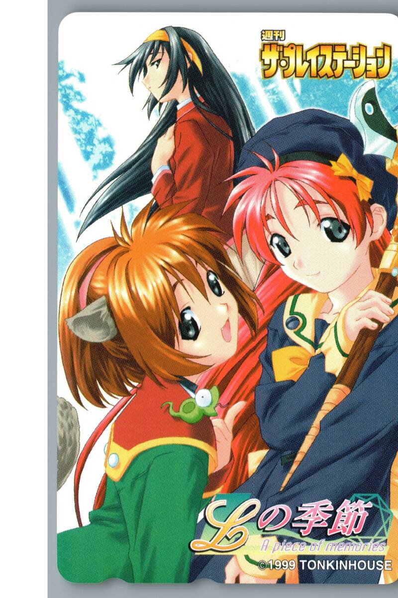 2025年最新】Yahoo!オークション -猫有馬の中古品・新品・未使用