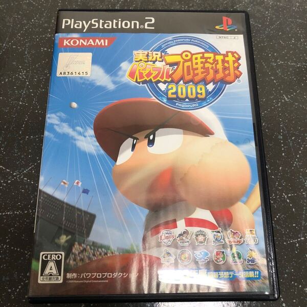 【訳アリ-匿名送料無料】実況パワフルプロ野球2009 PS2【K-1039】