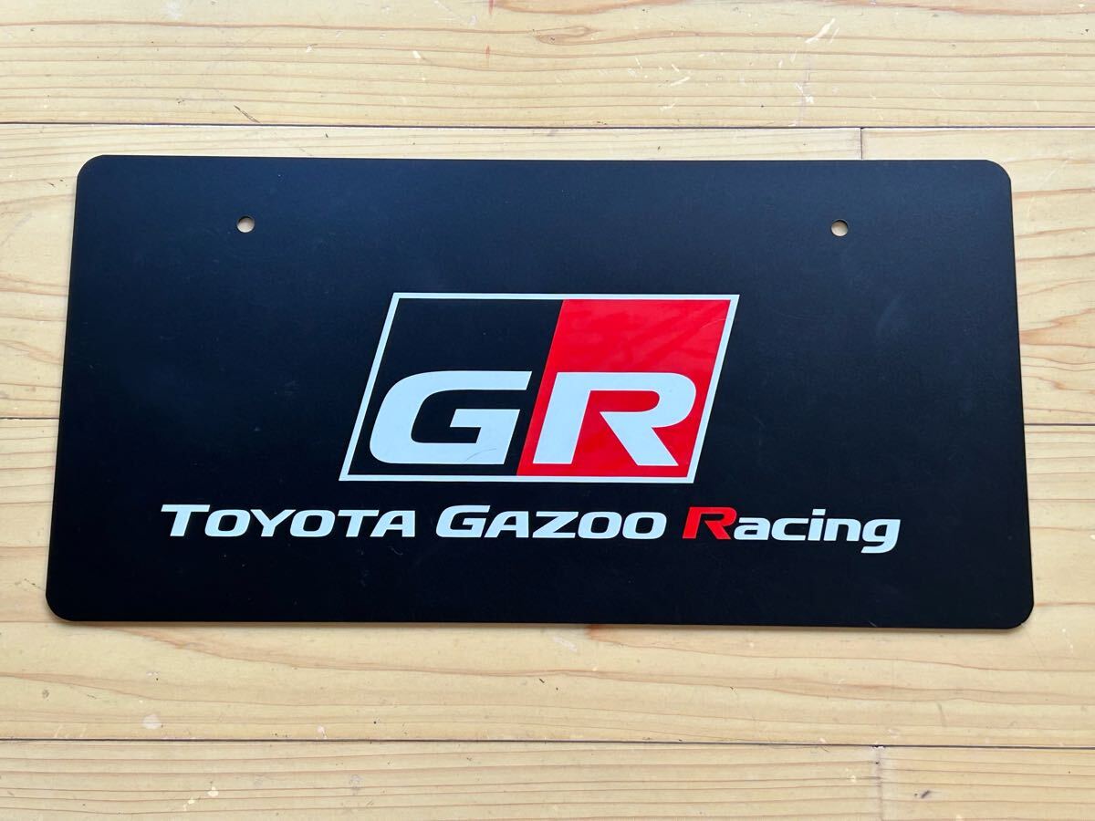 送料込み トヨタ GR 純正 ディーラー 正規品 ナンバープレート