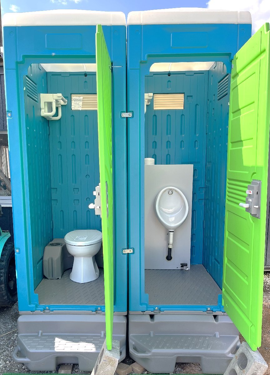 2025年最新】仮設水洗トイレの商品を探すならここ - Yahoo 2025年最新】仮設水洗トイレの商品を探すならここ - Yahoo
