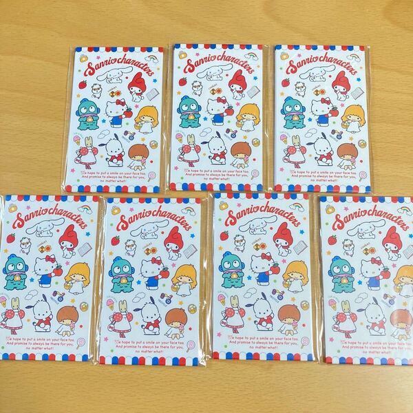 7つまとめて*サンリオキャラクターズ ぽち袋4枚入り*お年玉入れ ミニ袋