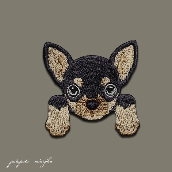 チワワ 刺繍 アイロン ワッペン スムースコート アップリケ 犬 子犬 雑貨 パタミン ハンドメイド