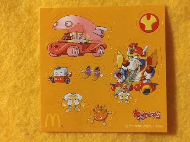 2025年最新】Yahoo!オークション -ヤッターマン シールの中古品