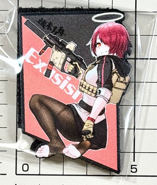 国内未発売 正規品 エクシア ベルクロパッチ ■ アークナイツ オープントゥ 足裏 ワッペン サバゲー 痛ワッペン