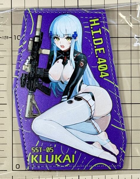 国内未発売 正規品 クルカイ レザーベルクロパッチ ■ ドールズフロントライン ドルフロ HK416 足裏 ワッペン サバゲー
