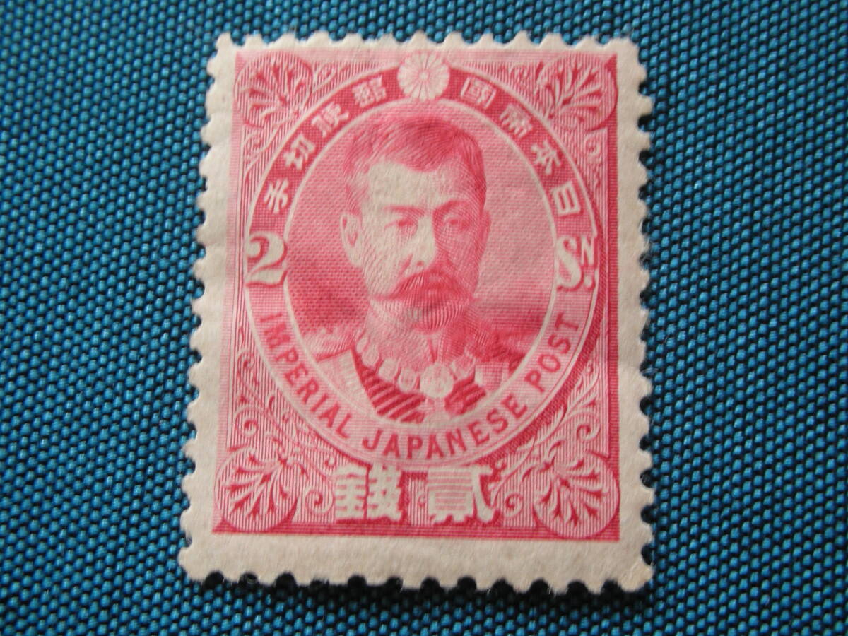 日清戦争の軍事戦略 中古本・書籍 | ブックオフ公式オンラインストア
