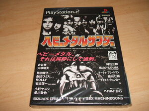 未使用 PS2 プレイステーション2ソフト ヘビーメタルサンダー / スクエアエニックス ロボレス 古谷徹 大塚明夫 熊田曜子 劇団ひとり 欽也