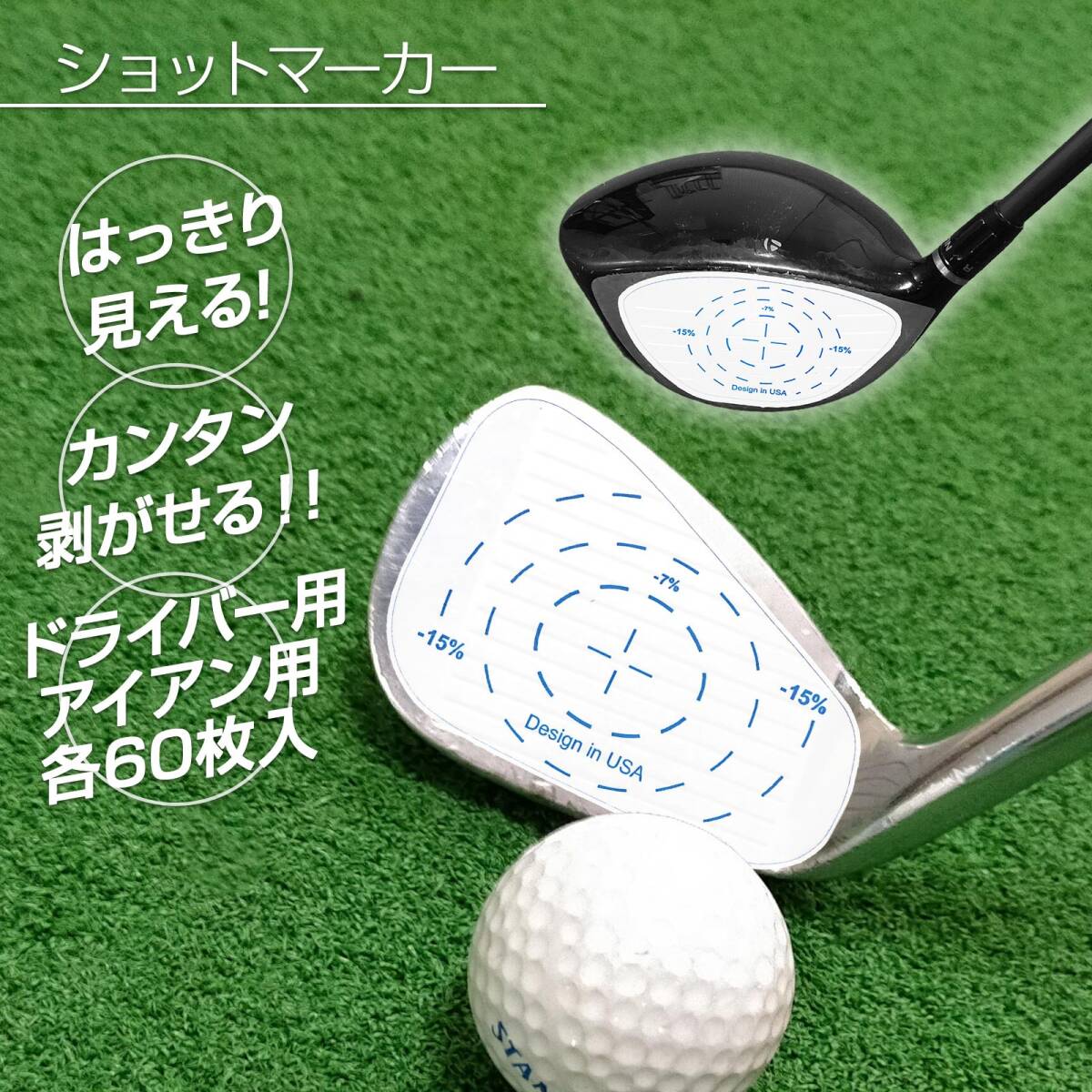2025年最新】Yahoo!オークション -ゴルフ 練習用アイアンの中古