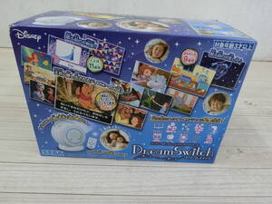 ドリームスイッチ ディズニー&ピクサー