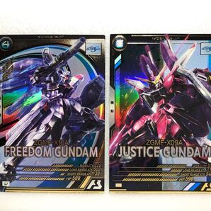 アーセナルベース FQ02 フリーダム U FQB02 ジャスティス P