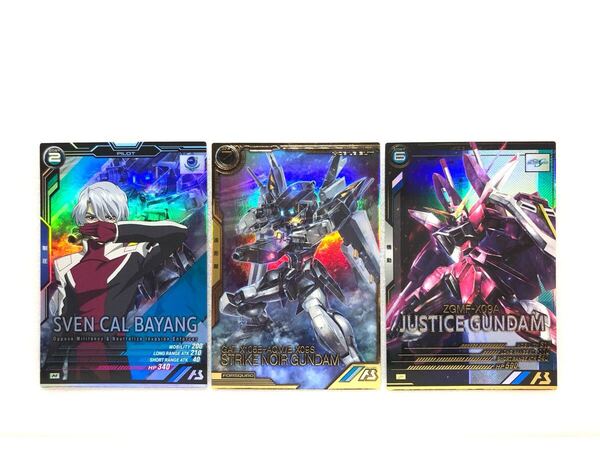 アーセナルベース FQB02 ストライクノワール FQ ジャスティス P スウェン M