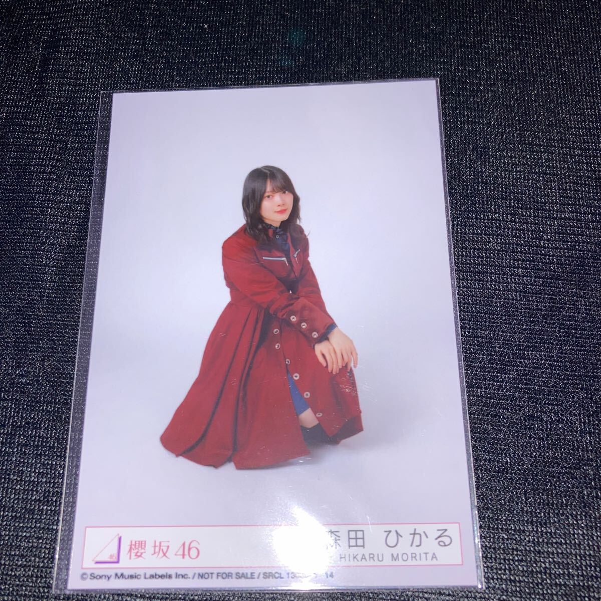 2025年最新】Yahoo!オークション -生写真 森田ひかるの中古品