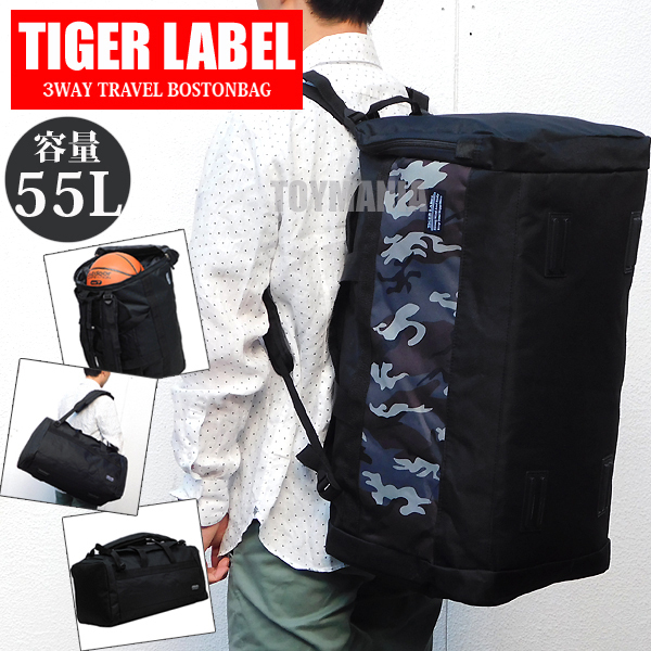 送料無料 3WAY ボストンリュック トラベルバッグ メンズ レディース リュック ボストンバッグ 旅行バッグ 修学旅行 リュックサック迷彩GY□