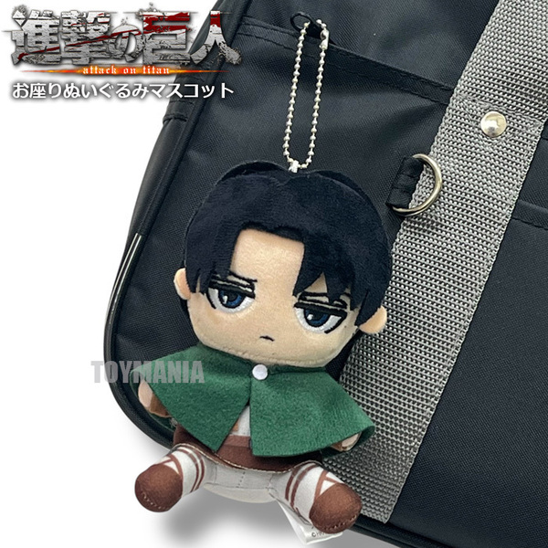 送料無料 新品 進撃の巨人 お座りぬいぐるみ マスコット リヴァイ 人形 グッズ ぬいぐるみ キーホルダー リヴァイ兵長 ストラップ★