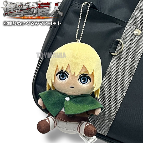 送料無料 新品 進撃の巨人 お座りぬいぐるみ マスコット アルミン 人形 グッズ ぬいぐるみ キーホルダー アルミンアルレルト ストラップ□