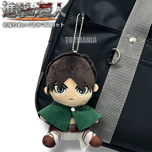 送料無料 新品 進撃の巨人 お座りぬいぐるみ マスコット エレン 人形 グッズ エレンイェーガー ぬいぐるみ キーホルダー ストラップ□