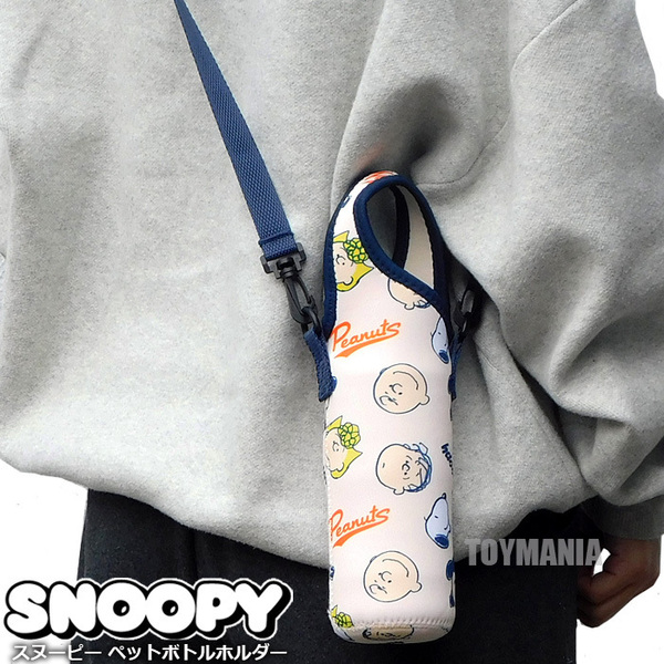 送料無料 新品 スヌーピー 2WAY ペットボトルカバー レディース キッズ 男の子 女の子 水筒カバー 水筒入れ ペットボトルホルダー BEIGE□