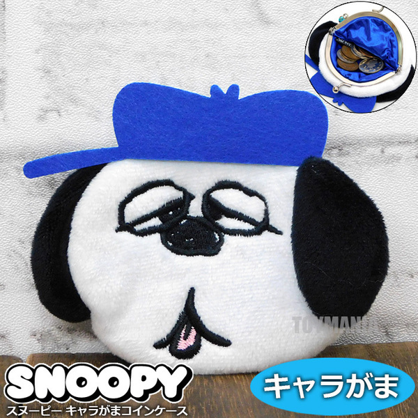 送料無料 スヌーピー キャラがま コインケース 小銭入れ レディース キッズ がま口財布 がま口 財布 ガマグチ 口金 財布 新品 オラフ☆