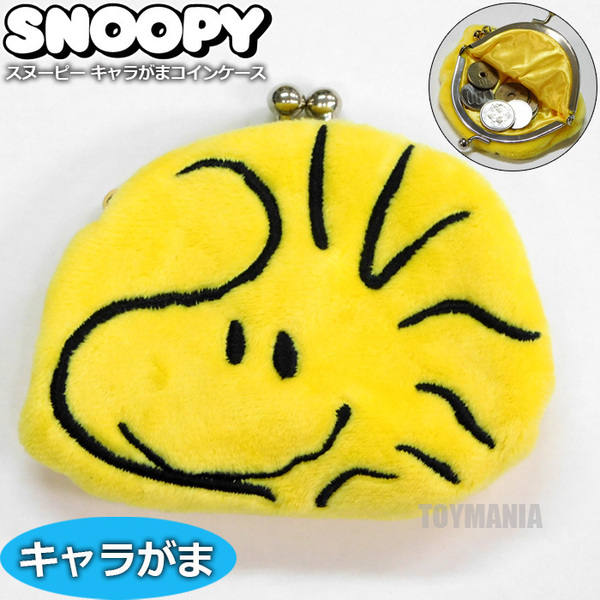 送料無料 スヌーピー キャラがま コインケース 小銭入れ レディース キッズ がま口財布 がま口 財布 ガマグチ 口金 ウッドストック☆