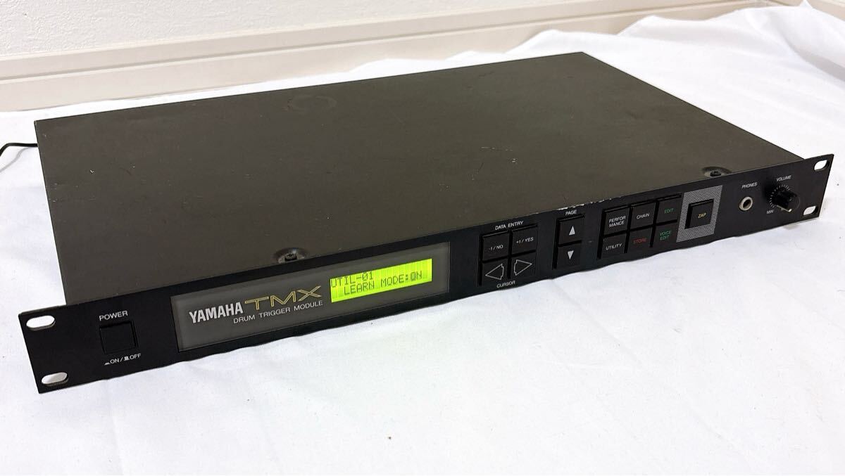 ヤマハ | DTX-PROX - トリガーモジュール - 製品情報
