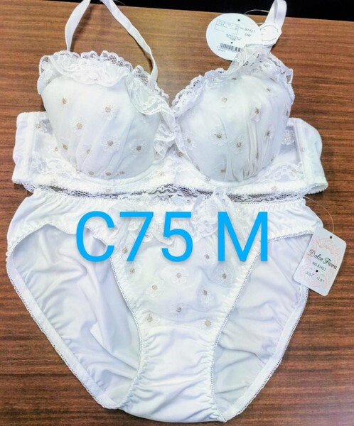 ブラジャーショーツセット C75 M