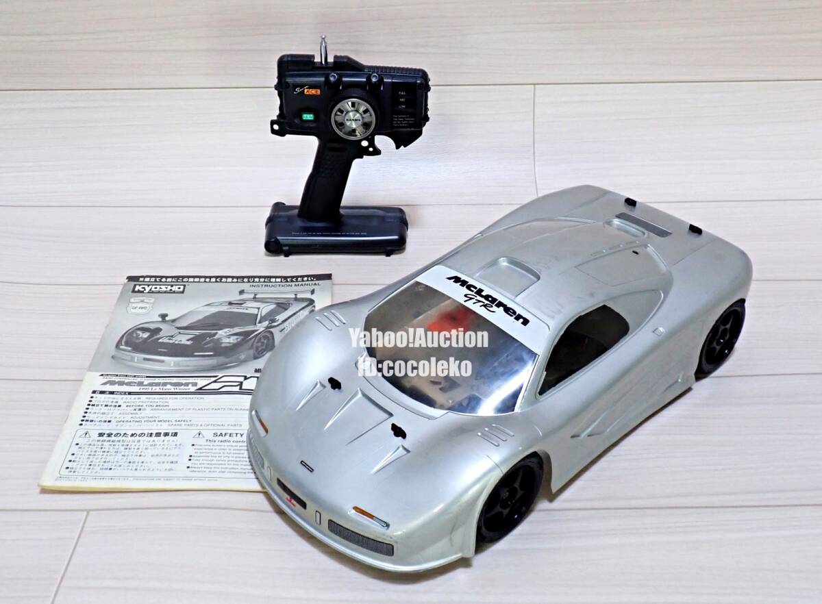 2025年最新】Yahoo!オークション -kyosho fw03の中古品・新品