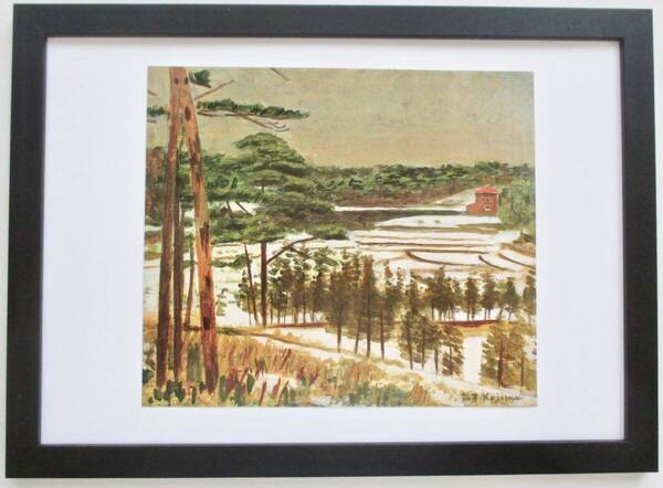 児島善三郎「国分寺雪景/1942年」印刷物 画集画 A4新品額入り
